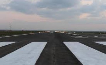 Реконструкция ВПП аэропорта в Днепре увеличила бы товарооборот и ускорила доставку грузов в область, - таможня ГФС