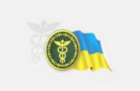 Налоги из Донецкой и Луганской областей поступают исправно, - Миндоходов