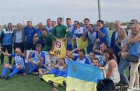 Дніпровські спортсмени у складі команди параолімпійської збірної України стали чемпіонами світу з футболу