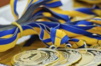 Протягом тижня спортсмени Дніпропетровщини вибороли майже 130 медалей на міжнародних і всеукраїнських змаганнях 
