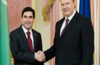 В Украине с визитом находится Президент Туркменистана