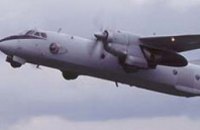 Из-за сбитого Ан-26 полеты авиации сил АТО приостановлены