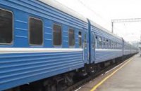 С 6 мая на Днепропетровщине стоимость проезда в электричках вырастет на 30-40%