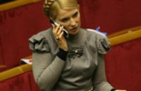 Юлия Тимошенко договорилась с Владимиром Путиным о встрече в Москве 