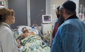 В Киеве жестоко избили еврейского студента