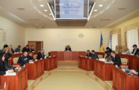 В Днепропетровской ОГА проект областного бюджета обсудили с общественностью
