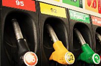 АМКУ: нефтетрейдеры снизили цены на бензин в среднем на 0,1-0,2 грн.