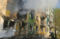 У Павлограді через атаку БпЛА є загиблі, постраждалі та руйнування