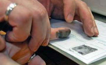 Украинцы будут сдавать отпечатки пальцев при получении шенгенской визы 