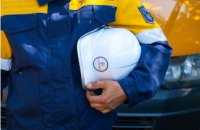 Дніпропетровська філія «Газмережі» запрошує на роботу у м. Самар