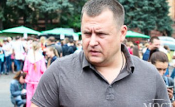 В патриотический лагерь «Укропчик»  отправилась первая партия из 300 юных днепропетровцев