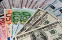 НБУ «легализовал» валютные кредиты