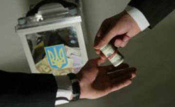 Большинство украинцев уверено, что на президентских выборах будут фальсификации, - опрос