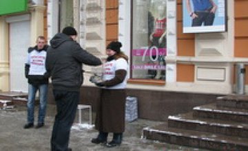 В Днепропетровске «волонтеры» зарабатывают 200 грн в день на благотворительности