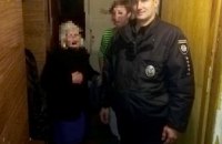 На Днепропетровщине потерялась 82-летняя бабушка с расстройствами памяти