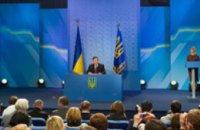Янукович перечислил около 2 млн грн на лечение криворожанки, которая больна раком костного мозга