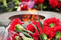 В День скорби в Днепропетровске возложат цветы к памятнику Славы 
