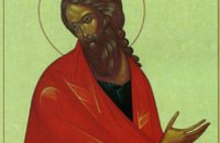 Сегодня православные чтут память пророка Осии
