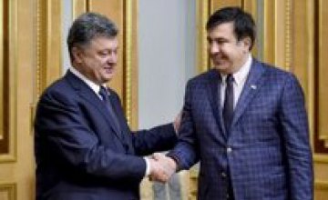 Я не жалею о приглашении Саакашвили в Украину, - Порошенко