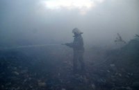 В Полтавской области горит свалка (ФОТО)
