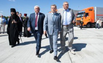 Александр Вилкул открыл новый TIR-паркинг для большегрузного транспорта на дороге Борисполь - Бровары
