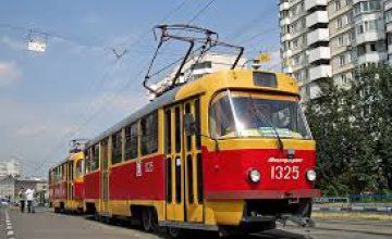 В Днепропетровске трамвай №18 приостановит свою работу