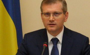 К 1 октября будет закончено обсуждение Концепции новой системы местного самоуправления, - Александр Вилкул