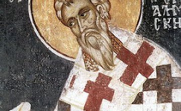 Сьогодні православні молитовно вшановують пам'ять Кирила Єрусалимського