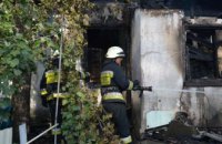 В Днепре на пожаре в частном доме погибли два человека (ВИДЕО)