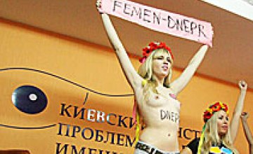Народ Украины прощает политикам сексуальные скандалы, - FEMEN 