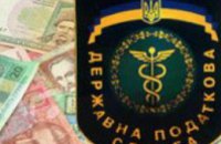 44,5 тысяч жителей Днепропетровской области задекларировали свои доходы