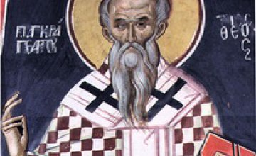 Сегодня православные христиане молитвенно чтут память священномученика Панкратия Тавроменийского