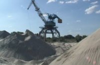 В Днепре СБУ ликвидировала незаконную добычу песка (ВИДЕО)