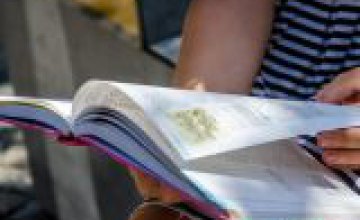 Bookcrossing в Днепре: возле Читальной арки будут собирать учебники для школьников