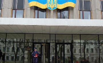 Промышленники и предприниматели Украины обсудили экономическое развитие государства в Днепропетровске