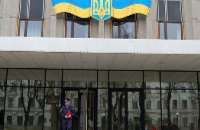 Промышленники и предприниматели Украины обсудили экономическое развитие государства в Днепропетровске