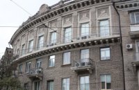 Умови утримання фасадів будівель і споруд на території міста: у Дніпрі провели роз’яснювальну роботу