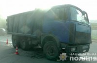 ​В Днепровском районе водитель фуры насмерть сбил пешехода