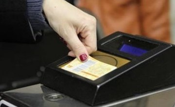 В киевском метро ограничили продажу жетонов в одни руки