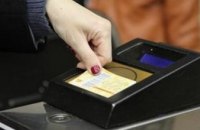 В киевском метро ограничили продажу жетонов в одни руки