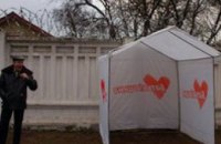 Суд запретил ставить палатки возле колонии Тимошенко