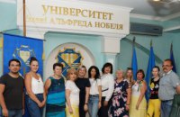 В Днепре выпускники городской школы гидов Dnipro City Walks получили свои сертификаты и свидетельства