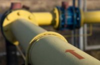 Дніпропетровськгаз: технічне обслуговування газових мереж - безпечне споживання газу