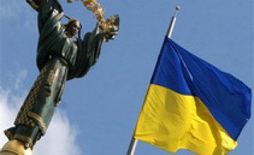 В Новом Свете на Донбассе подняли флаг Украины
