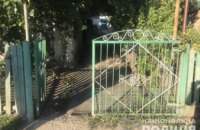 На Днепропетровщине двое мужчин забили знакомого до смерти деревянной палкой