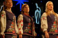 В Днепропетровске завершился XVI Всеукраинский фестиваль Рождественских песнопений «От Рождества к Рождеству»