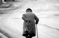 В Днепропетровске пенсионерка стала жертвой собственной страсти 