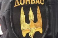 Батальон «Донбасс» стал участником организации процесса по обмену пленными, - Семенченко