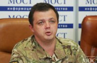 ДНР и ЛНР сегодня являются разрозненными конфликтующими между собой группировками, - Семен Семенченко