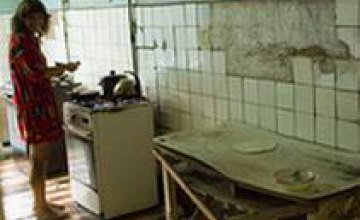 Решения о приватизации комнат в общежитиях Днепропетровска будут приниматься индивидуально